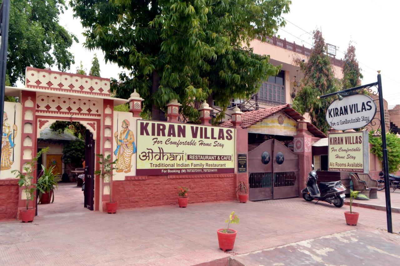 Kiran Villas Джодхпур Экстерьер фото